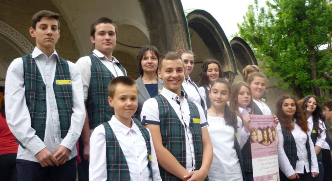  Хор „Чисти сърца“ пя заедно с 560 деца и младежи от страната и  чужбина на фестивал в София
