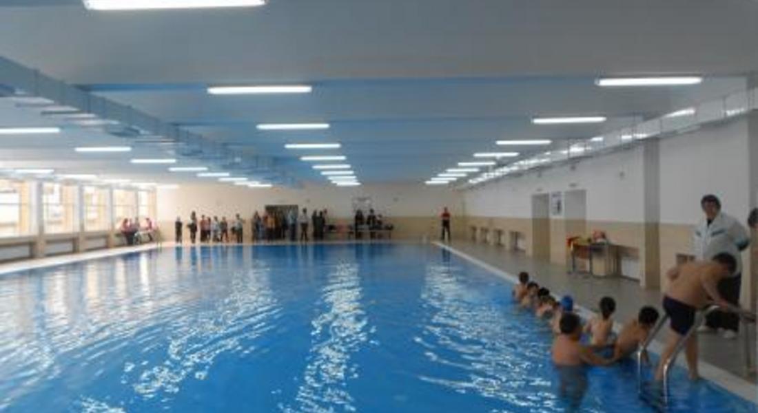 В Златоград вече функционира покрит плувен басейн