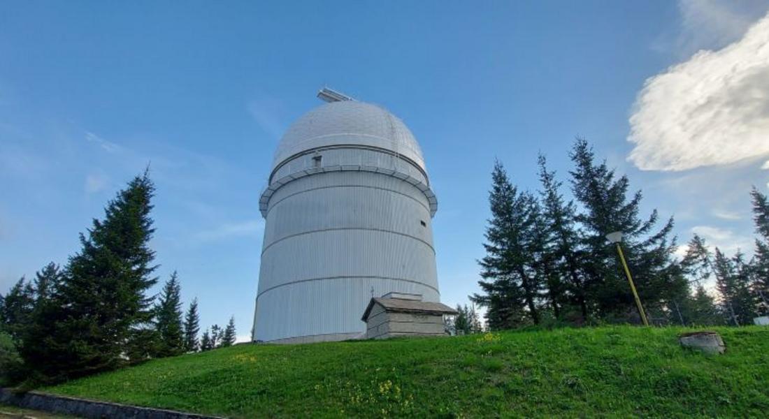  НАО "Рожен" доставя нов модерен телескоп, запазва лидерската си позиция като астрономически център в региона