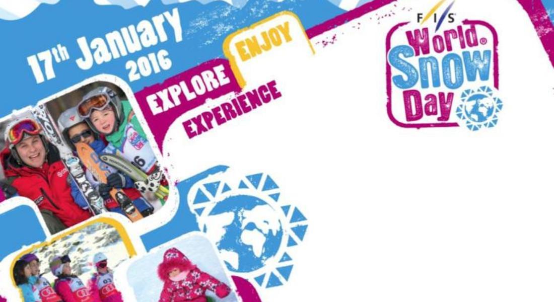 Безплатни лифтове за децата по повод Световния ден на снега в Пампорово