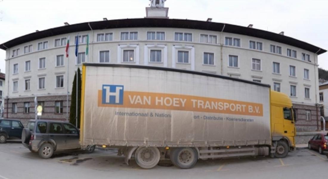 Камион с близо 7 тона картофи потегли от Мадан за пострадалите в Хитрино