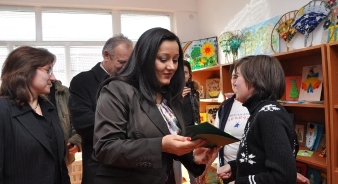 Регионалният министър посети дневен център "Звънче"