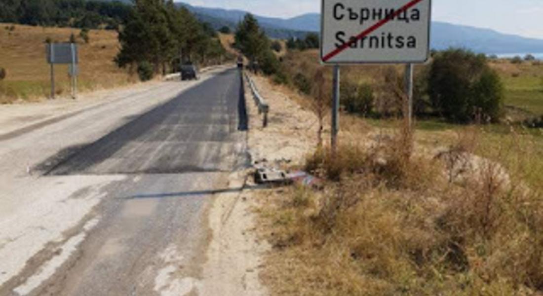  Започна асфалтирането на пътя Сърница - Крушата - Доспат