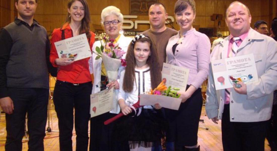 На церемония в БНР наградиха талантливи деца от Чепеларе 