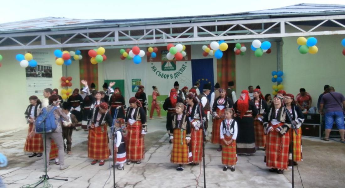 Над 600 самдейци участваха във фестивала в Доспат