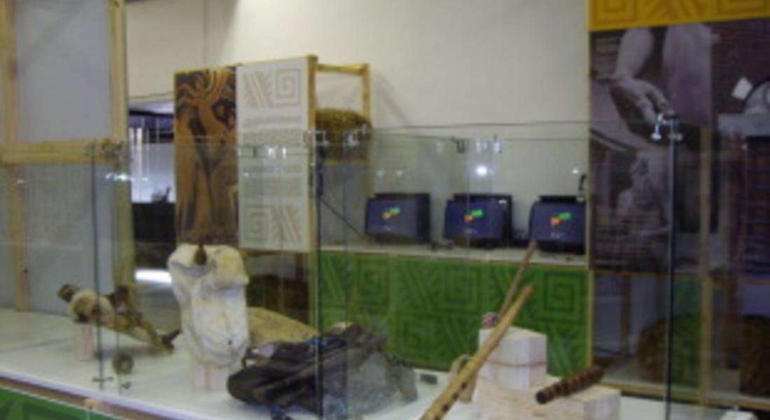 В историческия музей представят изложба за традициите и музиката на овчарските общности в Европа