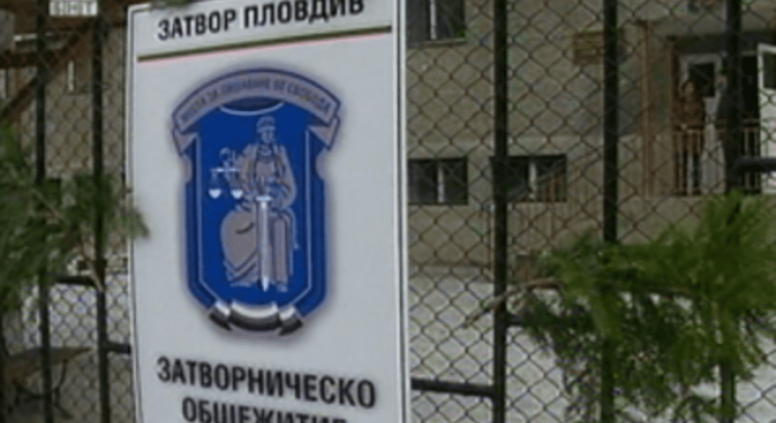 Ученици от ПГИ посетиха Затворническото общежитие по инициатива на Районна прокуратура-Смолян