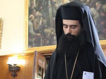 Новият Видински митрополит е епископ Даниил от Смолян