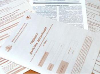 300 декларации за облагане на доходите изпратени по  електронен път в Смолян, предлагат 5% отстъпка до 31 март