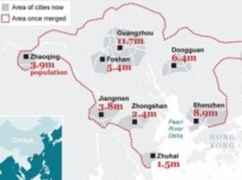 В Китай ще се появи град с 42 милиона жители