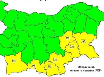 Жълт код за опасно време в седем области във вторник