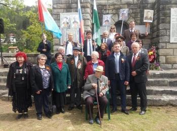 Смолянчани почетоха 9 май - Ден на Европа и 74-години от края на Втората световна война
