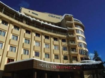 "Пампорово АД" няма нищо общо относно затварянето на хотел Орфей"