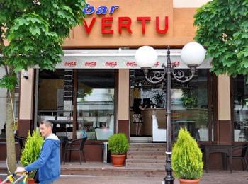 ﻿Отвори врати напълно обновен бар и ресторант за бързо хранене “Верту” в Смолян