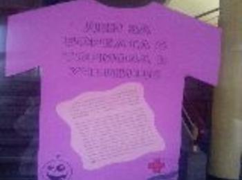 БМЧК-Смолян и Ресурсният център отбелязаха „Деня на розовата фланелка”