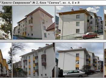 Шест блока в Златоград ще повишат енергийната си ефективност по ОПРР 