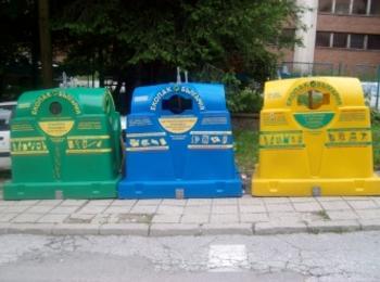 Популяризиране на разделното събиране на отпадъци