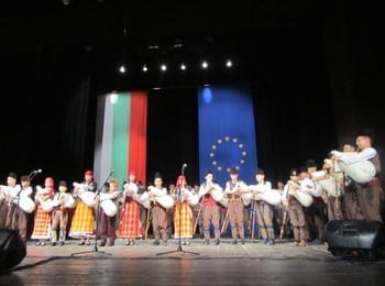  С празничен концерт, в който се изявиха талантите на Смолян, отбелязахме 58 години от обединението на града