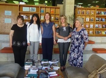 Дарение на руски книги получи Регионална библиотека