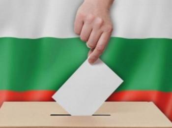 Избирателната активност в област Смолян е 15.3 процента към 11 часа
