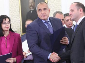 Премиерът Бойко Борисов назначи първите заместник-министри