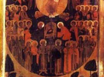 Неделята след Петдесетница - посветена на всички светии