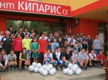  „Лудогорец“ подариха футболни топки на младите таланти в Смолян