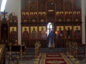 Архимандрит Висарион ще отслужи Света литургия в манастира "Св.Атанасий"
