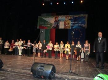 20 просветни и културни дейци получават годишната награда на община Смолян