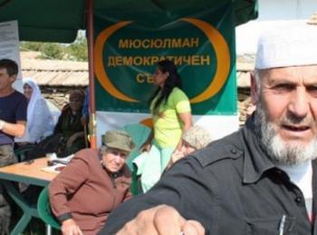 Властта хвърля ДАНС срещу мюсюлманската партия на Юзеирови