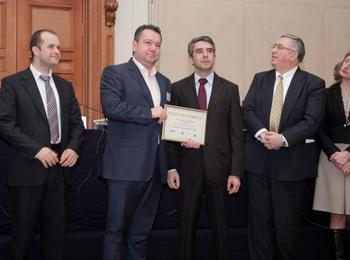 "Арексим инженеринг" с награда от конкурс на икономическото министерство