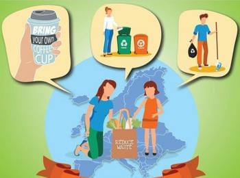 Младежи от Смолян и Девин са победители в конкурс за намаляване на отпадъците на РИОСВ