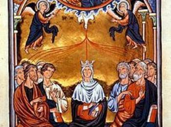 Днес е Петдесетница - един от най-големите православни празници 