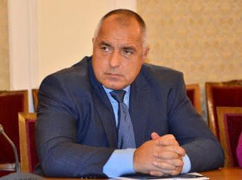 Премиерът Бойко Борисов открива обекти за над 10 милиона лева в Доспат на 18 октомври