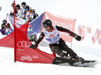 Впечатляващ успех за сноубордиста Радослав Янков