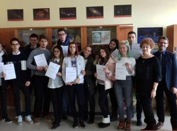 В Езиковата гимназия "Иван Вазов" - Смолян се проведе изпит за дипломата DSD1