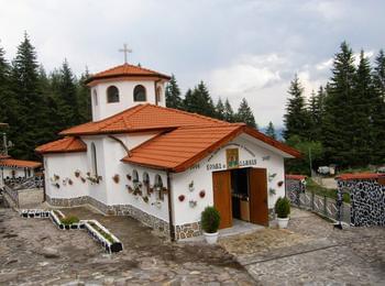 В манастира над Смолян ще празнуваме  светите безсребреници и чудотворци Козма и Дамян   