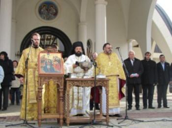 Архимандрит Висарион и духовници от Смолянската духовна околия отслужиха литургия и водосвет в храм "Св. Висарион Смоленски"