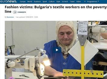 Еuronews: Българите са най-бедните в Европа