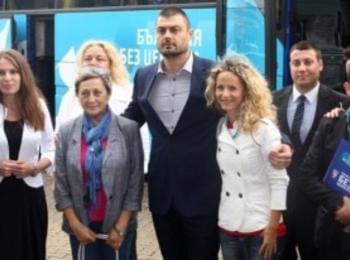  Кампанията на гражданския проект „България без цензура“ започва обиколката си от Смолян