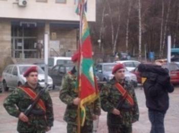 Алпинистите от 101 алпийски батальон ще участват в тържествата на 3 март
