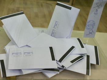 Административния съд прекрати образуваното дело за обжалване на изборните резултати по жалбата на Андреан Петров 