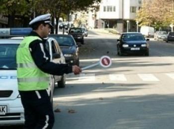 Полицията в Смолян предприема редица мерки за предстоящото откриване на новата учебна година