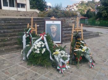 Смолянчани почетоха 181-ата годишнина от рождението на  Васил Левски