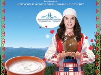 Красивите българки и киселото мляко  прославят страната ни в Китай