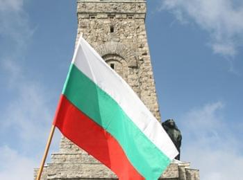  Отбелязваме 137 г. от Освобождението на България
