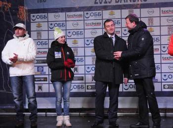 В Банско започна Европейското първенство по биатлон