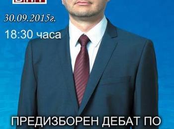  Кандидат-кмета на ДПС за Смолян Салих Аршински: Ще допуснем гражданите в управлението на община Смолян   