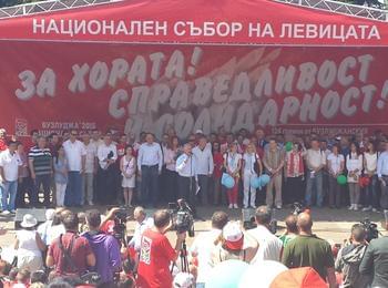 Близо 500 социалисти от Смолянска област участваха в събора на Бузлуджа