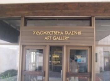 Художествената галерия в Смолян представя изложба с творби от 18 международни пленера